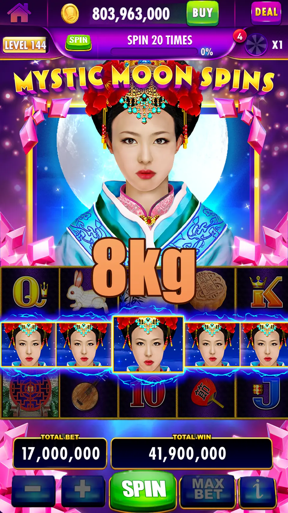 8kg Login